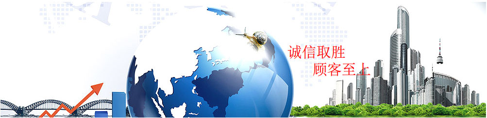 吸塑包裝廠(chǎng)